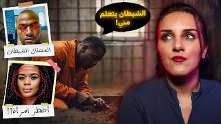 أوسخ شخص على الفيس بوك 😱 عاد من المو*ت  بطريقة لم يصدقها احد !!!