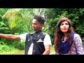 bangla new song খুজে পাওয়া যায় যদি মনের মত মন