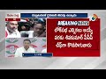 live సాయంత్రం బెంగళూరులో సీఎల్పీ సమావేశం karnataka cm siddaramaiah kc venugopal 10tv