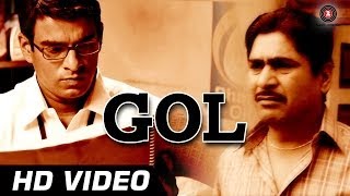 Gol - Manjunath - Official HD Video - Papon