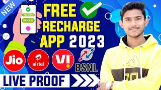 FREE MOBILE RECHARGE APP 2023 | FREE RECHARGE KAISE KARE | NEW FREE MOBILE RECHARGE WALA APP | EHK