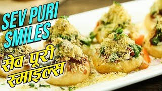 Sev Puri Smiles | McCain Smiles Recipe With A Desi Twist | Snacks Recipe | Upasana Shukla