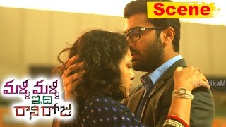 Sharwanand Meets Nithya Menon - Climax Emotional Scene - Malli Malli Idi Rani Roju Movie Scenes