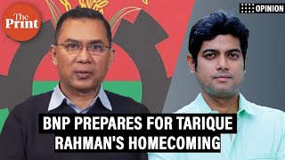 Why the impending return of BNP's Tarique Rahman may raise pressure on Bangladesh govt to hold polls