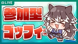 【GOD FIELD参加型】防御数値100以上叩き出した奴を優勝とするゾ【ゴッドフィールド】