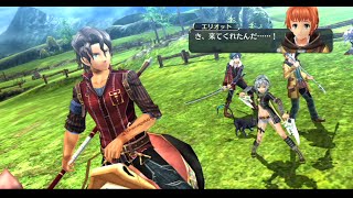 英雄伝説 閃の軌跡II ＃１２【第一部】