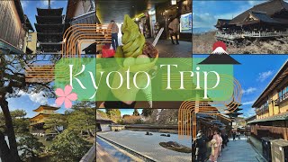 [京都旅行Vlog]ROKU Kyoto宿泊/修学旅行ぶりの金閣寺/龍安寺/SOWAKA宿泊/清水寺で願掛け