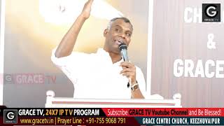 Message By Pastor Shibu Othera | GRACE TV