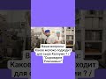 Ваши вопросы Какое молоко подходит для сыра Халлуми