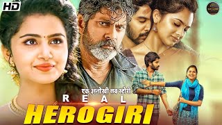 Real Herogiri | Telugu Hindi Dub Movie | Love Story | Sunny Naveen, Seema Choudary