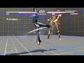 doa6 kula missing hit issue on lisa hurtbox distance issue