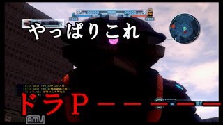 ［実況］新兵リンのジオン魂！！ガンダムバトルオペレーション　♯2