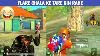 FUNNY PUBG LITE SALLU BHAI DRIVING COMEDY SHORTS|FUNNY WHATSAPP MOMENTS VIDEO CARTOONFREAK|#SHORTS
