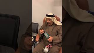 فهد العرادي ❤️ الخال ورطته فاتورة بــ 45 آلف دينار 🤣🤣🤣