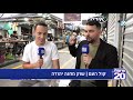 קול העם 9.6.2020 התכנית המלאה