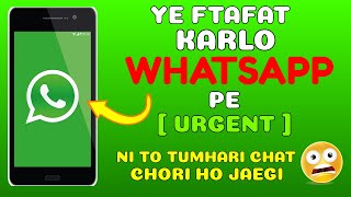 How to encrypt Whatsapp chat backup | Whatsapp new features 2022 | Whatsapp security settings