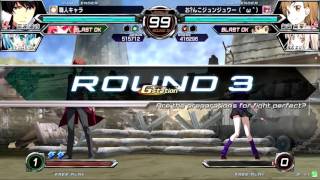 【G-stage七隈 】 電撃Fighting Climax Ignition 第4回店舗大会【電撃FCI】