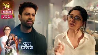 Mannat NEW PROMO | Mannat nai rakkhi apni zid, pana chati hai vo kitchen mai apni jagha