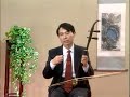 河南小曲（二胡） 孔艳艳 ditty of henan erhu kong yanyan