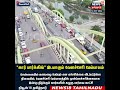 velachery bridge