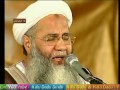 Hamd Mein Mudat Sai Is Aas Par Jee Rahi Hoon By Prof Abdul Rauf Roofi 19 02 16+Jamadi Ul Awal 10 Y