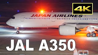 [4K] From morning to night - Japan Airlines Airbus A350-900 at Tokyo Haneda Airport / 日本航空 羽田空港