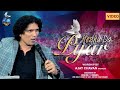 Yeshu Da Pyar Worship By Ajay Chavan (The Grace Church Of God Raipur)