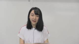 Archive: Gerry Philipsen Debate Series 2017