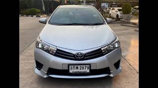 รถมือสอง Used car กทม. Ep.442 Toyota Corolla Altis 1.8S เกียร์ออโต้ สีบรอนซ์ ปี2014