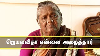 Folk Singer Paravai Muniyamma's Current Situation | Jayalalitha called Me