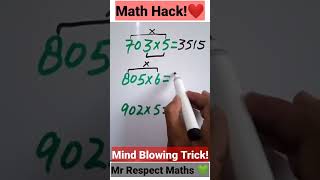 Fast Multiplication Trick | Interesting math tricks #shorts #maths #trending