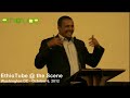 jawar mohammed s speech at first hijrah rally in solidarity with ethiopian muslims movement