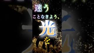 【※ネタバレあり】 FGO このサーヴァントだ〜れだ？15 #Shorts