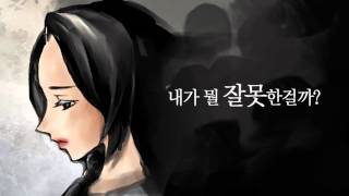 기독교학교교육연구소 소개 영상 (10주년 기념 Full Version)