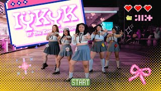 [KPOP IN PUBLIC] ILLIT (아일릿) - IYKYK (If You Know You Know) Dance Cover by SXS from INDONESIA