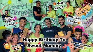 Happy Birthday To Sweet Mummy || Emotional Moment 🥹 || Vip 56