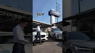 🔥ดีลแรงแห่งปี! Car Butler บุก VOLVO Scandinavian Ramintra