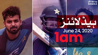 Samaa Headlines 1am | Ten Pakistan players tested positive for COVID-19 | SAMAATV