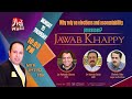 Jawab Khappy Part 02 15-11-2021 Imtiaz Mir | Jai Parkash |  By Awaz Tv