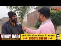 ਪੱਤਰਕਾਰ ਅੱਗੇ ਭਖ ਗਿਆ ਆਹ ਮਸ਼ਹੂਰ ਪੰਜਾਬੀ ਗਾਇਕ satnam sagar punjabi singer amritsar