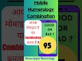 welcome to bhanu gupta numerology understanding the 95 combination in your mobile number