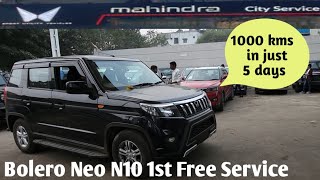 Bolero Neo N10 2024 | 1st Free Service | 1000 kms In 5 Days | Detailed Information