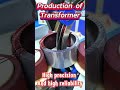 Two key steps in toroidal transformer production #machine #winder #automobile #guangri #transformers