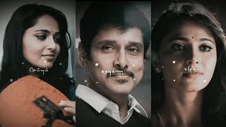 Oru Paathi Kanavu Neeyadi || tamil song WhatsApp status video || couple's Tamil song's || trending
