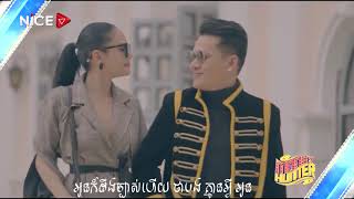 កម្មវិធី Money Hunter នារាត្រីថ្ងៃអាទិត្យទី០៨ សប្តាហ៍នេះ ជួបជាមួយលោក ខាន់ ជែមស៍ និងកញ្ញា ទេពី