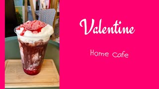 เมนูเครื่องดื่มวาเลนไทน์ โกโก้สตรอว์เบอรร์รี่ : Homecafe