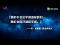 直播回放 中国最大运载火箭长征五号首飞成功 replay maiden flight of china s largest carrier rocket long marc