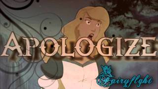 [DMS] Apologize MEP