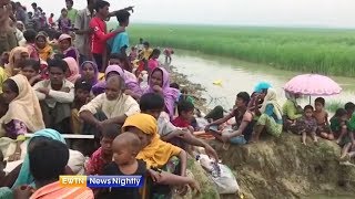 Sec. Tillerson visits Myanmar, a country accused of atrocities – ENN 2017-11-15