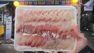 숙성회 2인분이 16000원!? '서울'에 숨어 있는 가성비 포장횟집에 다녀왔습니다!